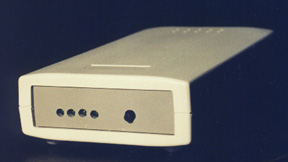 Front view of DDR